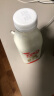 三元 72°C鲜优选鲜牛乳450ml瓶  巴氏杀菌鲜奶鲜牛奶 实拍图