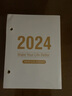 锦兔2026年创意塑料台座桌面摆件倒计时365天计划本式单向翻页日历商务办公手撕记事台历礼盒装定制 简约替芯 实拍图