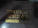 道德经（全六卷 绸面精装插盒珍藏版） 实拍图