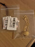 中国黄金（CHINA GOLD） 黄金项链女士足金榴莲吊坠送女友妈妈 【小果】足金吊坠+足金链/约2.39g 实拍图