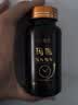 甄德萱60片玛咖片玛卡片黑玛咖压片糖果秘鲁牡蛎黄精人参 玛咖片60片*1瓶 实拍图