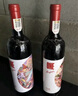 Penfolds【奔富官旗】华晨宇同款 奔富一号法国干红葡萄酒750ml 送礼宴请 双支礼盒装（Human made联名版） 实拍图