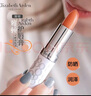 伊丽莎白雅顿（Elizabeth Arden）经典润泽唇膏SPF15保湿滋润8小时经典润色唇膏补水保湿防晒润唇膏 经典唇膏无色 实拍图