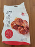 来伊份黑丫鸭肫125g 约6小包~休闲零食即食卤味鸭胗零食下酒菜熟食 实拍图