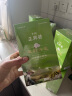 牛街正興徳（Niujie Zhengxingde）新茶茶叶中华老字号茉莉花茶浓香型茉莉云毫散装实惠装500g 实拍图