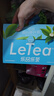 乐品乐茶letea冷泡茶夏日缤纷果茶茉莉花茶包茶叶0糖饮料30包15种口味送杯 实拍图