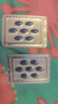 千威 枸橼酸西地那非片 50mg*14片 齐鲁 男科用药 小蓝片 赠疗效险 实拍图
