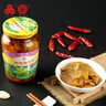 三和四美嫩生姜扬州酱菜腌制咸菜食品调味品早餐下饭菜瓶装375g爽口小菜 嫩生姜375g*10瓶 实拍图