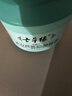 云南七草婴儿木立芦荟皴灵霜滋润防皴干红皴裂保湿儿童宝宝木立芦荟多效霜婴儿雪菊特润保湿面霜儿童面霜 木立芦荟多效霜 实拍图