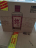 郎酒郎牌郎酒 酱香型高度白酒 53度 500ml*6瓶 整箱装 送礼佳品 实拍图