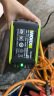 威克士20V锂电5.0Ah电池包绿色大脚板锂电电动工具 实拍图