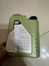 力魔（LIQUI MOLY）德国原装进口 魔法基因机油 5W-50 A3/B3 1L 汽车用品 实拍图