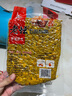 西部风（Xibu feng） 西部风五谷杂粮鱼饵玉米老坛发酵钓鱼窝料 老坛五谷杂粮1000g*4袋 实拍图