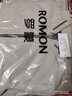 罗蒙（ROMON）外套夹克男士潮流时尚商务休闲棒球服立领上衣男装KJ11卡其2XL 实拍图