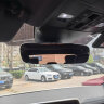 3R 车内后视镜改装通用大视野汽车室内防眩目蓝镜反光镜曲面广角镜 【平面白镜】3R-335（27*8厘米） 实拍图