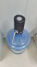 拜杰桶装水抽水器电动压水器水桶取水器饮水机泵吸水器抽水泵上水器 实拍图