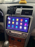 卡仕达360全景影像系统车载车机导航一体机中控大屏行车记录仪倒车影像 M500-原车屏升级360全景 实拍图