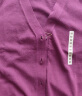无印良品（MUJI）女式 防紫外线不易变形宽版开衫防晒衣服 女款长袖 早春新品 外套 深紫红色 L 165/88A 晒单实拍图