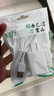 轻万5v1a充电头 蓝牙耳机5v2a直插充电器头 安卓USB插头多口10w慢充5w通用小功率灯1a适用苹果手表牙刷 5v1a充电头+安卓数据线白1米 实拍图