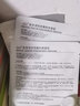康普沃医用敷料冷敷贴敏感肌痘痘皮炎粉刺痤疮晒伤微整水光针术后修护贴面部补水保湿膜 白膜5盒（5片/盒)【炒鸡划算】 实拍图
