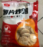 姐妹厨房 大成薯片炸鸡 1kg 炸鸡块鸡肉块鸡排 冷冻半成品 实拍图