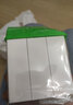 施耐德电气 开关插座 双联五类电脑信息网线网络插座面板 睿意系列白色 实拍图