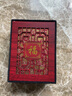 曼丽翠【父亲节礼物】翡翠生肖狗吊坠玉坠项链立体十二生肖玉坠项链 实拍图