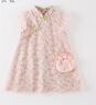 戴维贝拉（DAVE＆BELLA）儿童连衣裙夏装女童网纱裙国风童装宝宝公主裙 实拍图