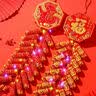 忆笙花 新年装饰电子鞭炮室外免插电充电遥控爆竹结婚庆春节乔迁之喜 1.6米充电款+音效+遥控+LED灯 实拍图