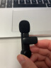 纽曼MC88无线领夹麦克风直播录音设备户外短视频抖音vlog收音麦手机专用降噪随身无线话筒一拖二苹果版 实拍图