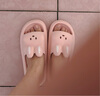 利达妮（TZLDN）凉拖鞋女士夏季防滑eva可爱居家用浴室洗澡防臭情侣厚底踩屎感男 小粉兔 36-37 (适合35-36码) 实拍图