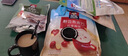 QUAKER【专享】桂格营养早餐谷物 醇香燕麦片即食冲调麦片540g 【27g*20小包】红枣高铁540g 实拍图