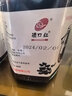 碛口红醋泡黑豆285g每瓶 山西特产6°红枣陈醋浸泡 无添加 碛口红醋泡黑豆3瓶/855g 实拍图