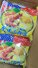 龙丰方便面三鲜伊面金丝酥原产地发货火锅面泡面80后零食70g袋整箱 龙丰三鲜面【70g*10袋】 实拍图