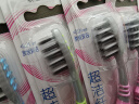 高露洁（Colgate）纤柔备长炭软毛牙刷 5支 超细软毛 深层洁齿 实拍图