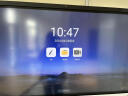 maxhub视频会议平板教学一体机触屏书写无线投屏内置会议摄像头麦克风V6新锐E55+时尚支架 实拍图