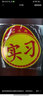 定恩实习车贴磁性贴新手上路车贴夜间反光汽车实习标志防水防晒不褪色 交管局统一样式-防水防晒不退色 品牌粘贴款实习贴-自带背胶-非磁吸-1张 实拍图