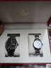依波（EBOHR）大师系列情侣手表石英表钨钢圈生日礼物双历防水腕表送男七夕礼物 对表男黑女白 36490110/56330328 实拍图