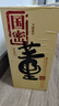 董酒 国密 董香型 白酒 46度 500ml 单瓶装【2019年国密】 实拍图
