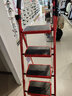 Honey Cute梯子家用人字梯室内楼梯多功能可折叠加厚加粗加宽踏板梯子 六步梯红色【碳钢 加宽踏板】 实拍图