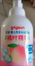 贝亲（Pigeon）洗发水沐浴露 含桃叶精华 洗发沐浴二合一  500ml*2 实拍图