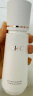 AHC愈颜修护三抗精华乳液100ml保湿乳护肤品抗光氧糖母亲节礼物 实拍图