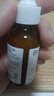 BRLAB速安精华二代30ml依克多因舒缓修护维稳面部精华液补水护肤品 实拍图