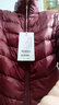 鸭鸭（YAYA）轻薄羽绒服女短款立领薄款秋冬保暖时尚休闲立领外套K 酒红色 XL 170 实拍图