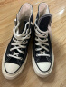 匡威（Converse）官方 1970S男女经典高帮帆布鞋黑色162050C 162050C/黑色 37.5 实拍图
