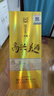 泸州老窖高兴美酒 品藏  52度 浓香型白酒 248ml 单瓶送礼自饮口粮 实拍图