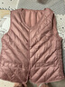 雅鹿轻薄羽绒马甲女内穿2025新款圆领修身纯色内搭马夹拉链保暖背心女 豆沙粉（升级款） 3XL （推荐140-155斤） 实拍图