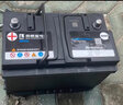 风帆（sail）汽车电瓶蓄电池L2400同6-QW-60 12V吉普jeep长安以旧换新上门安装 实拍图