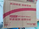 威克多Victor 胜利羽毛球拍手胶 羽毛球手胶 吸汗带 GR262-3黄色三条装 实拍图