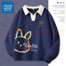 真维斯（JEANSWEST）卫衣女外套春秋冬季新款polo领撞色宽松上衣服女生长袖设计感女装 加绒 酒红 兔子涂鸦_KZ L 【推荐体重121-140斤】 实拍图